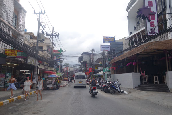 Chawweng City 1