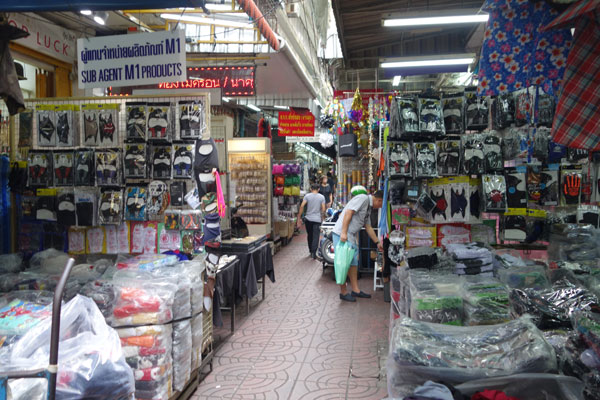 Chinatown 2