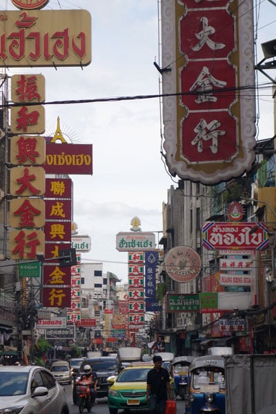 Chinatown 3