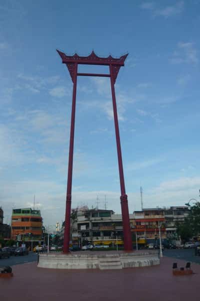 Giant Wing