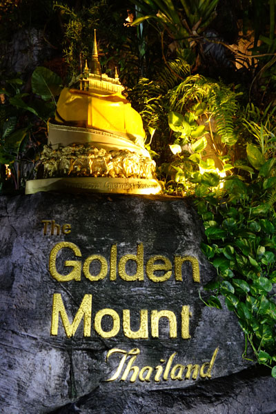 Golden Mount 1