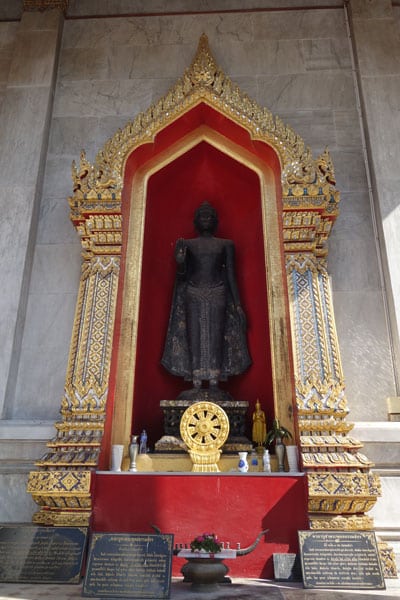 Marmor Tempel 2